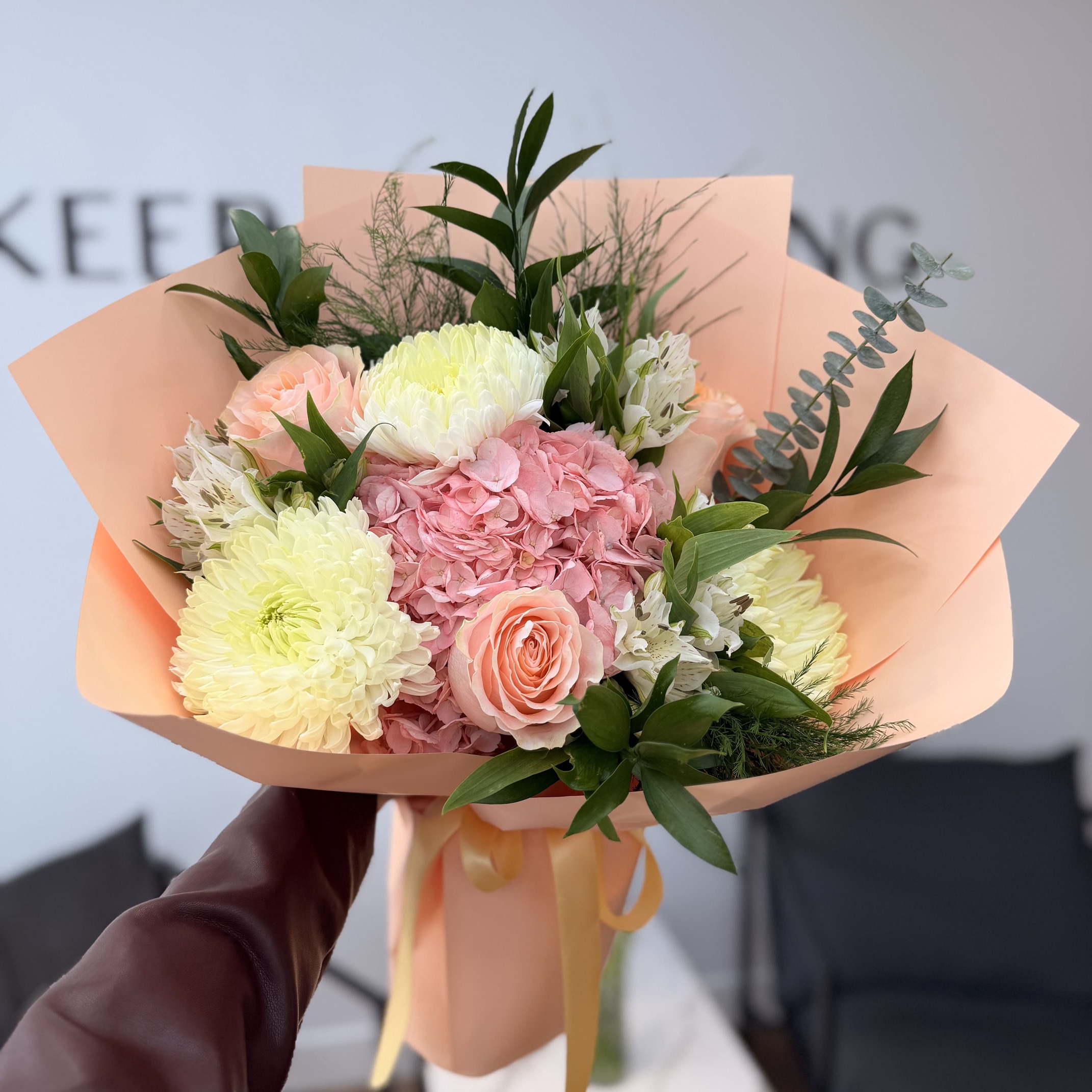Peach Serenity Bouquet